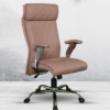 Beige Quilted Executive Chair