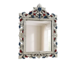 Baroque Wall Mirror
