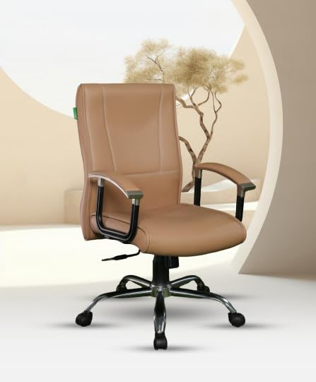 Tan Ergonomic Office Chair