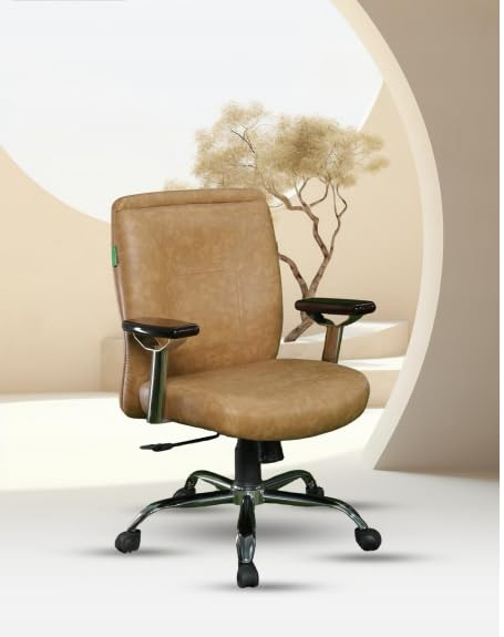 Tan Leatherette Office Chair