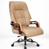 Blue Executive Office Chair