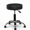 Adjustable PU Leather Stool