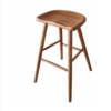 Rustic Wooden Bar Stool