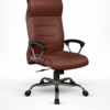Royale Cushioned Chair
