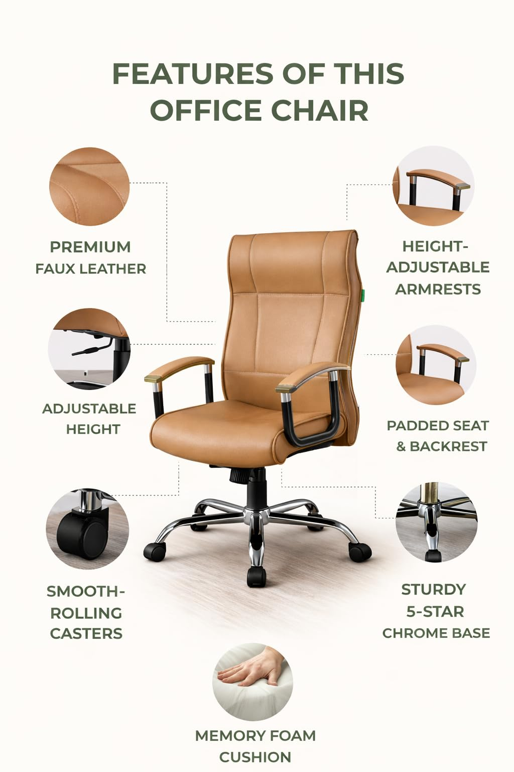 Tan Ergonomic Office Chair