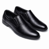 Black Formal Loafers Size 8-9