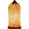 Handwoven Bamboo Table Lamp - Natural
